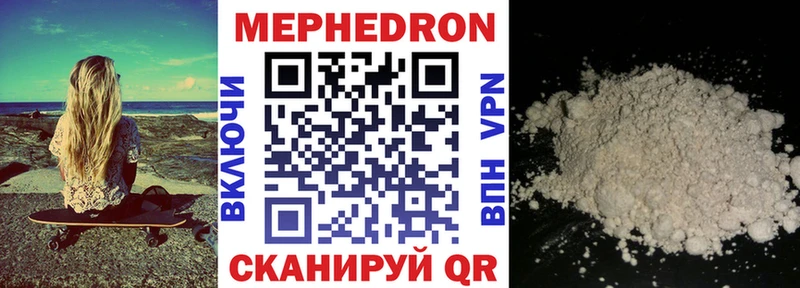 ГАШ Лебедянь