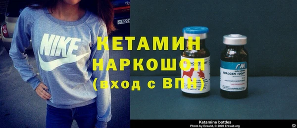 ECSTASY Володарск