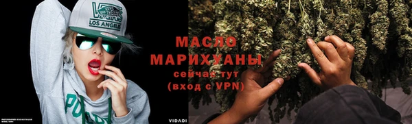 дживик Волосово