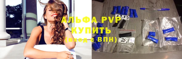 ECSTASY Володарск