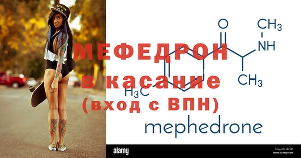 марки lsd Волоколамск