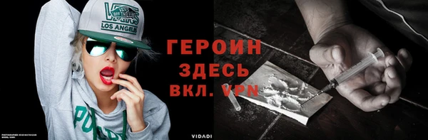 ECSTASY Володарск