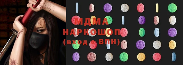 дживик Волосово
