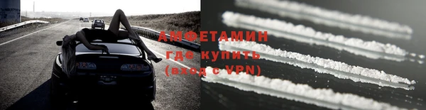 круглые Няндома