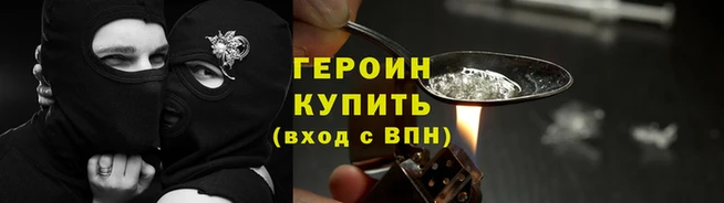 марки lsd Волоколамск