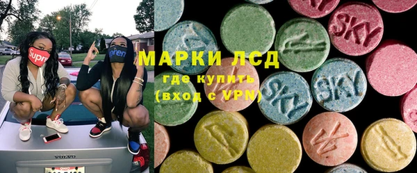дживик Волосово
