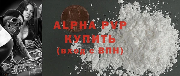 бутик Нязепетровск