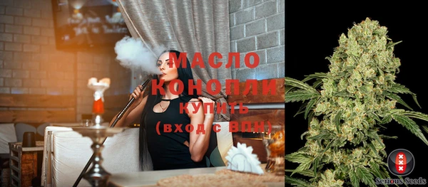 дживик Волосово