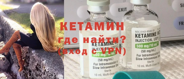 ECSTASY Володарск