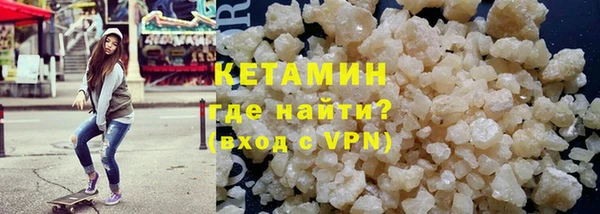 круглые Няндома