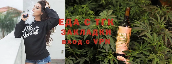 ECSTASY Володарск