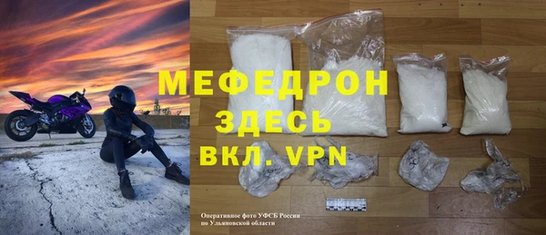 бутик Нязепетровск
